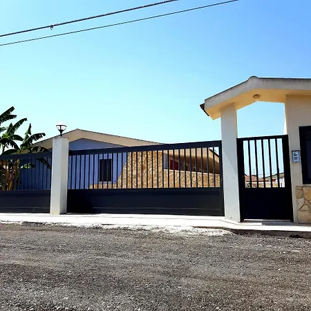 House Rita